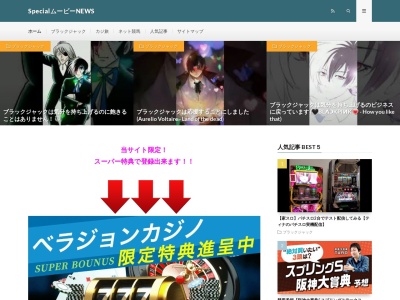 苗穂レディスクリニック(北海道札幌市東区本町2条5丁目2番4号)