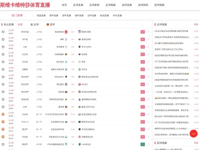 うらわメンタルクリニック(埼玉県さいたま市南区南浦和2-38-7 富士見ビル2F)
