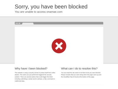 いまい醫院(千葉県市川市妙典４－１４－１)