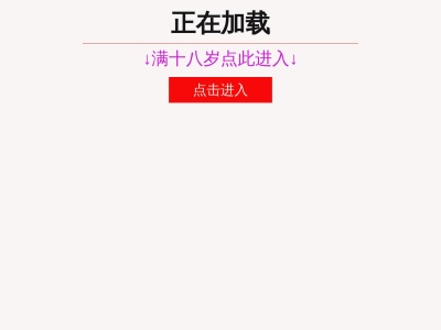 自由が丘駅前眼科(東京都目黒区自由が丘二丁目１１番１０号　パルシード１階)