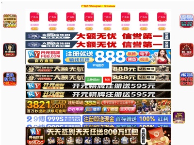センター北眼科(神奈川県横浜市都筑区中川中央1-29-24-3A)